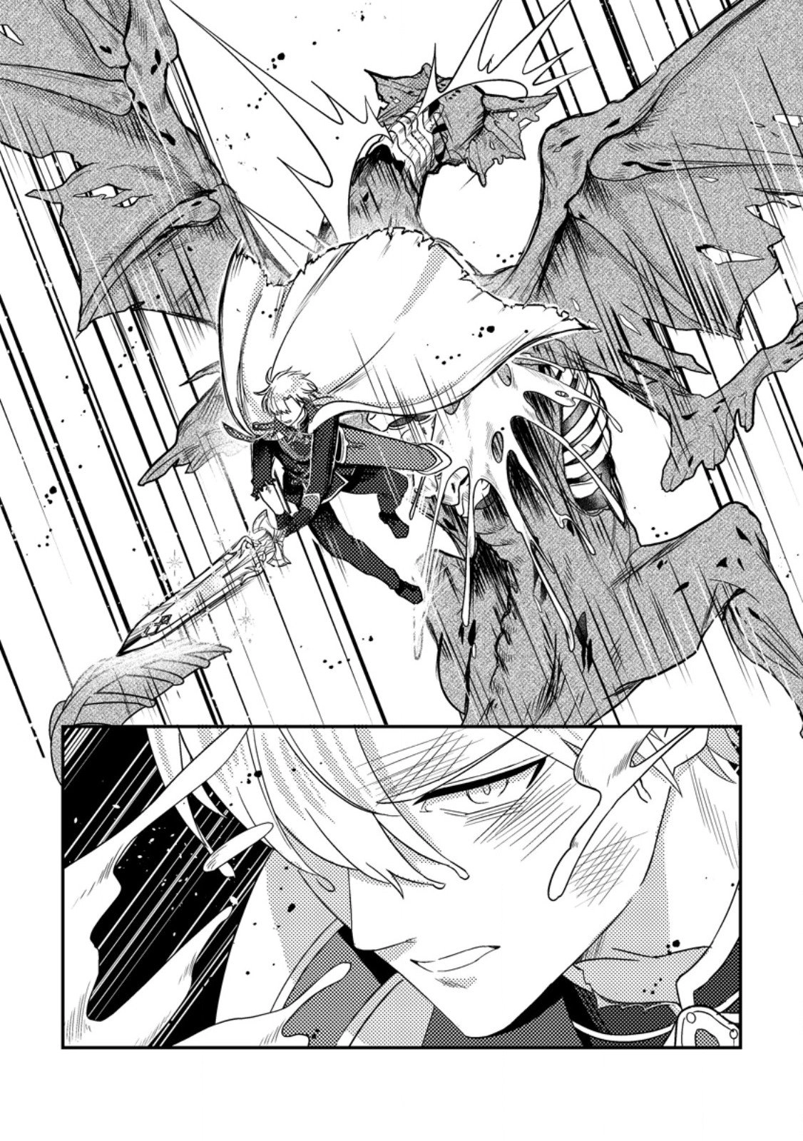 The Saint of Warding Decided to Stop Being Called Useless and Incompetent Chapter 7 - . Page 24